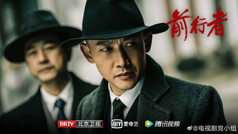 Belief China Drama